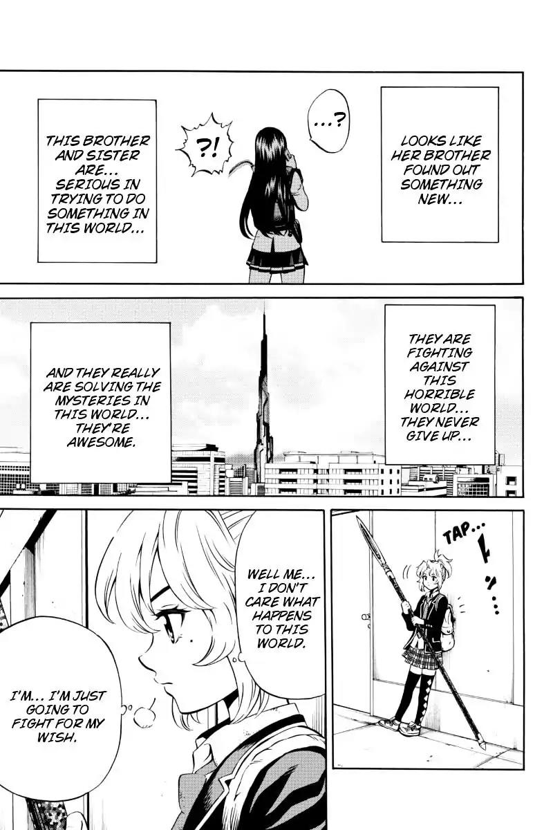 Tenkuu Shinpan Chapter 72 page 13 - Chapter 72: Forever and Ever