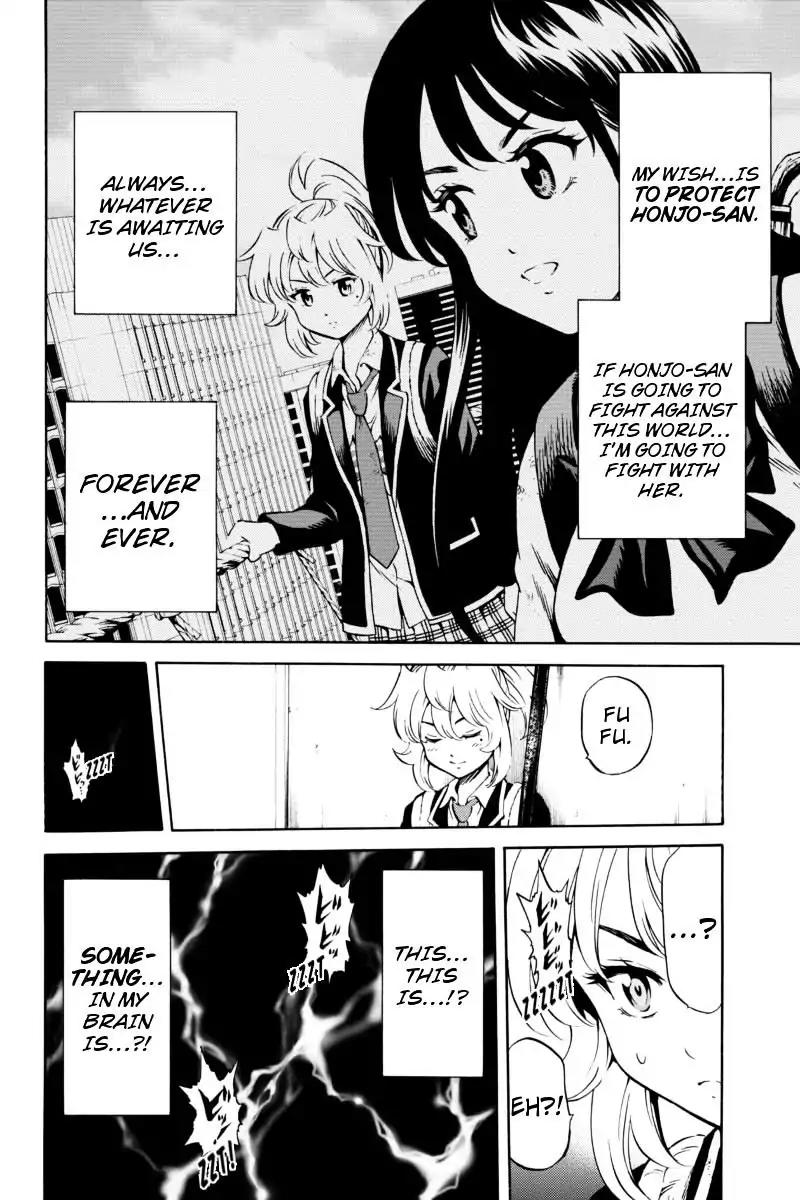 Tenkuu Shinpan Chapter 72 page 14 - Chapter 72: Forever and Ever