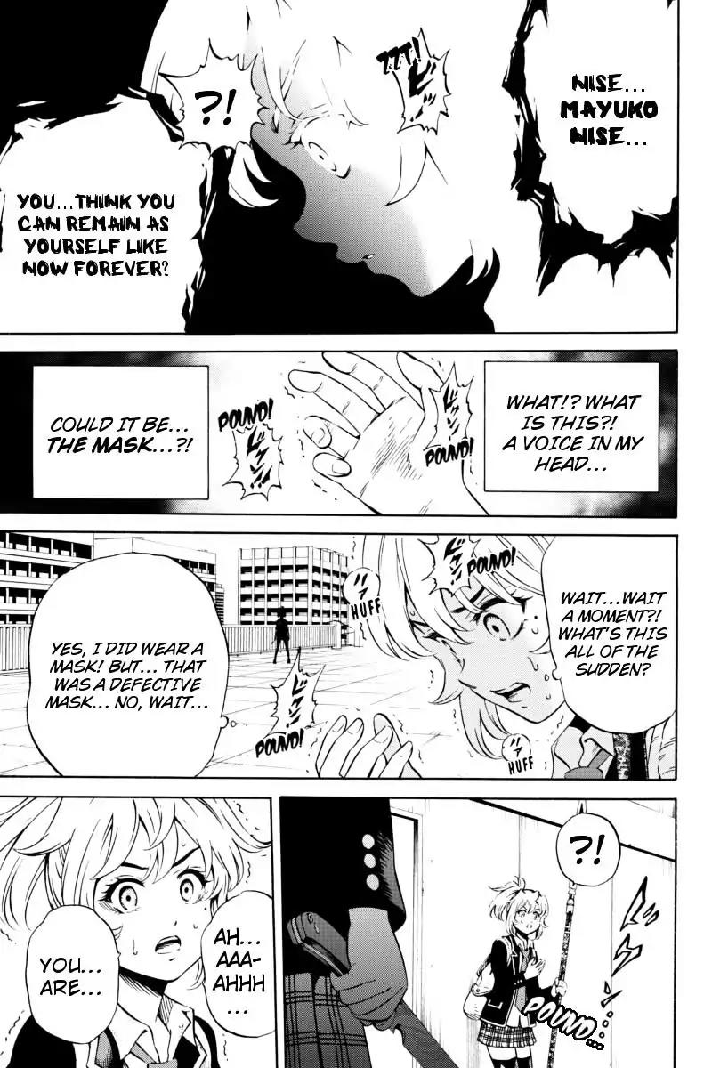 Tenkuu Shinpan Chapter 72 page 15 - Chapter 72: Forever and Ever