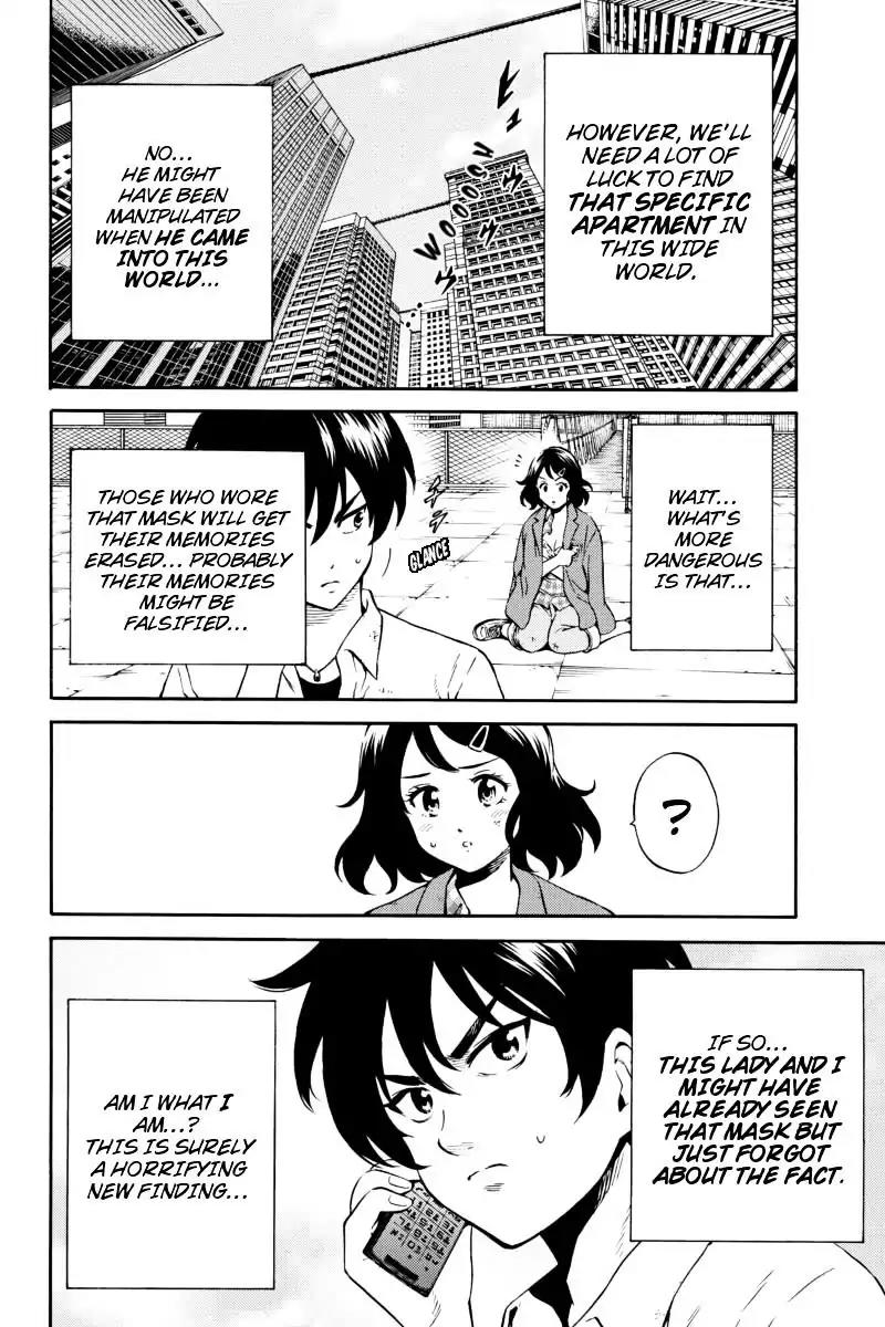 Tenkuu Shinpan Chapter 72 page 8 - Chapter 72: Forever and Ever