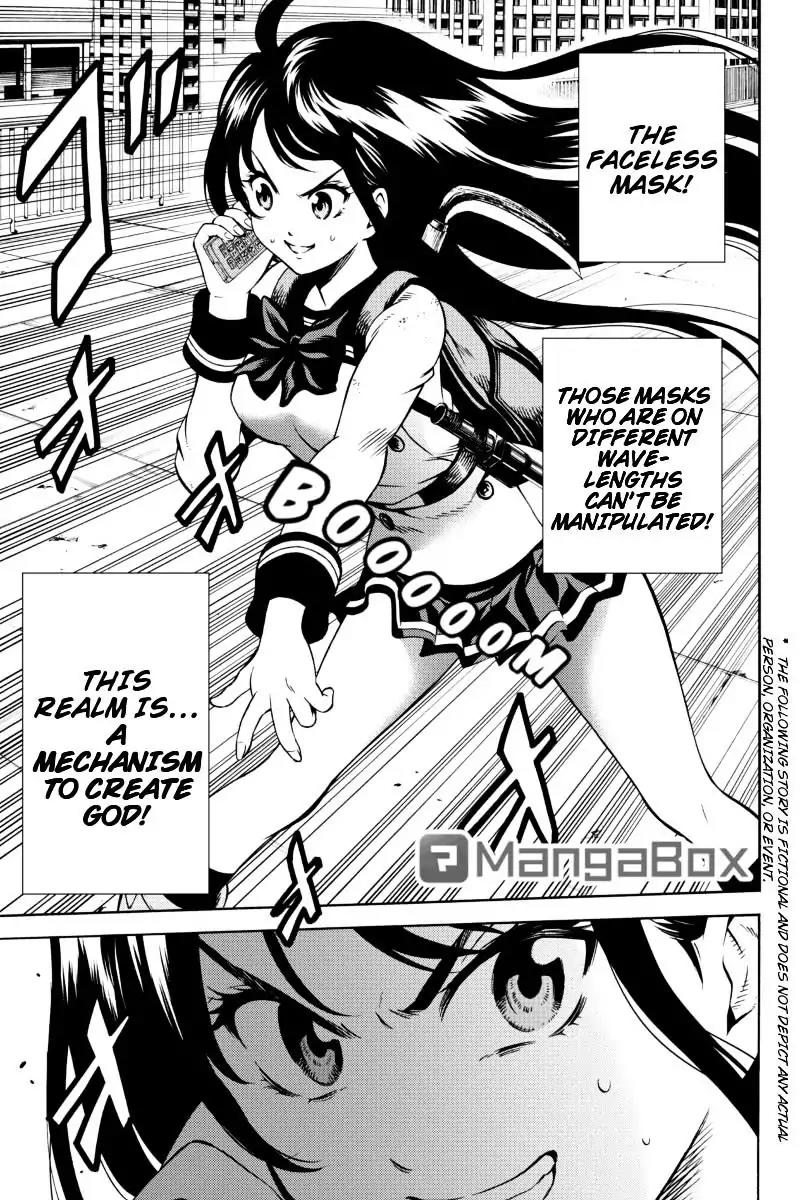 Tenkuu Shinpan Chapter 73 page 1 - Chapter 73: The Story Of Yoshida-kun