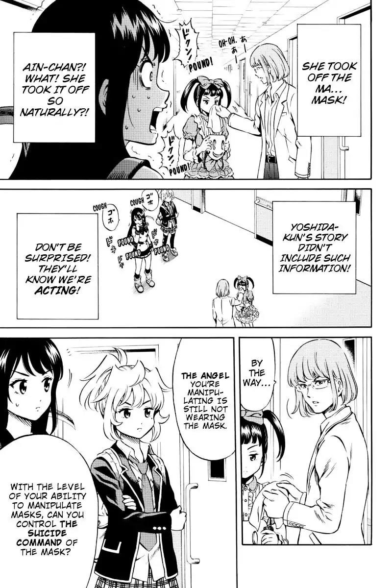 Tenkuu Shinpan Chapter 73 page 13 - Chapter 73: The Story Of Yoshida-kun