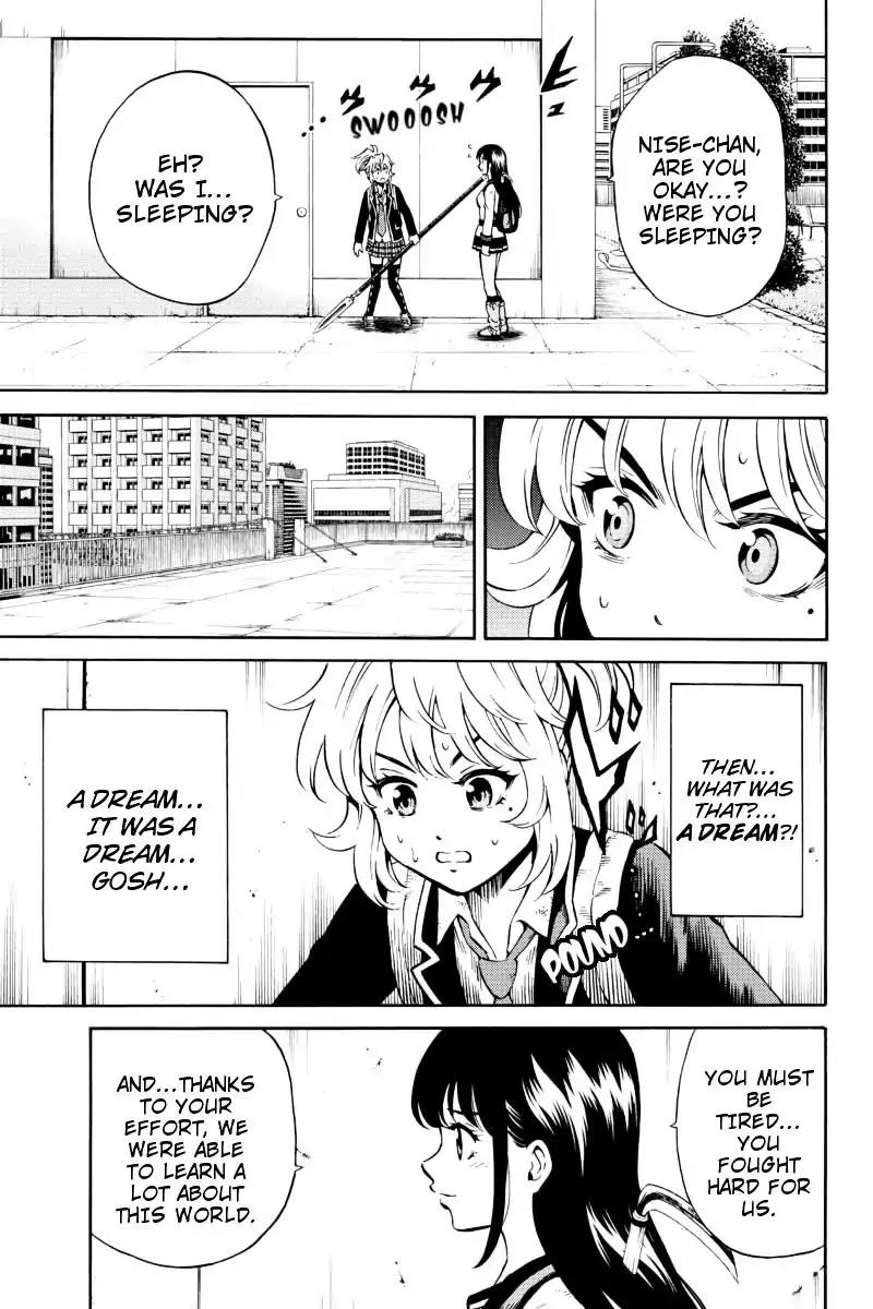 Tenkuu Shinpan Chapter 73 page 5 - Chapter 73: The Story Of Yoshida-kun