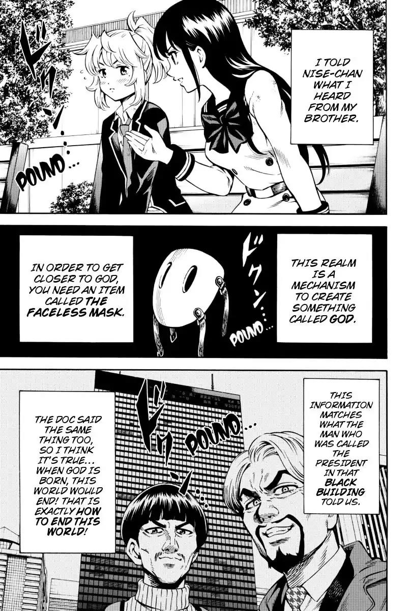 Tenkuu Shinpan Chapter 73 page 7 - Chapter 73: The Story Of Yoshida-kun
