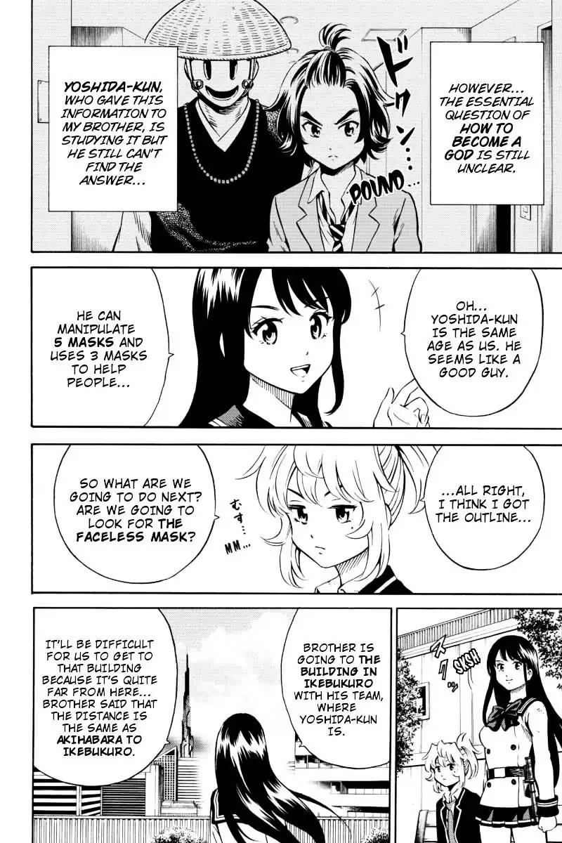 Tenkuu Shinpan Chapter 73 page 8 - Chapter 73: The Story Of Yoshida-kun