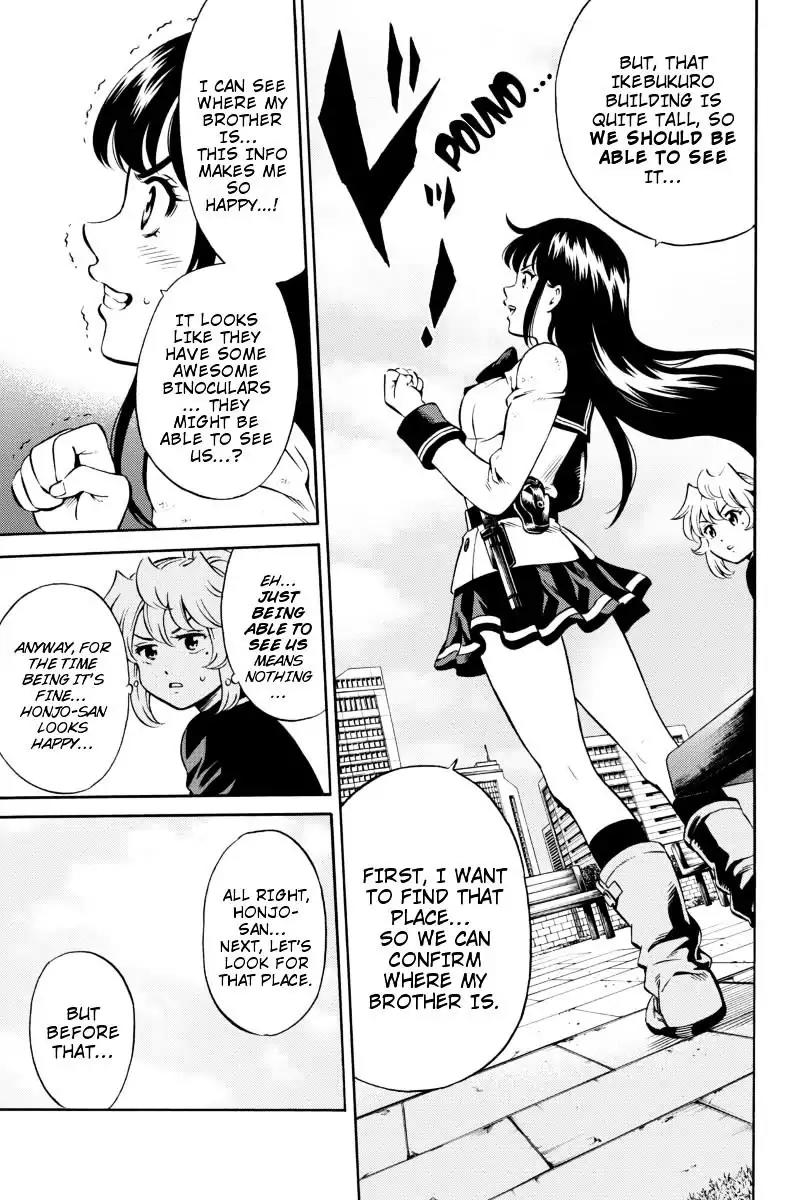 Tenkuu Shinpan Chapter 73 page 9 - Chapter 73: The Story Of Yoshida-kun