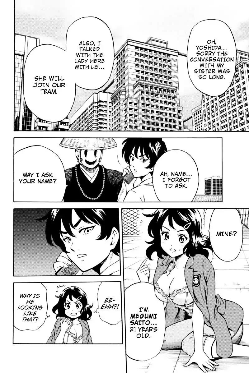 Tenkuu Shinpan Chapter 74 page 12 - Chapter 74: Good Luck
