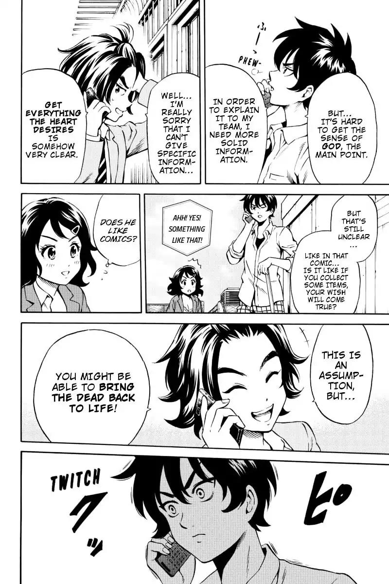 Tenkuu Shinpan Chapter 74 page 14 - Chapter 74: Good Luck