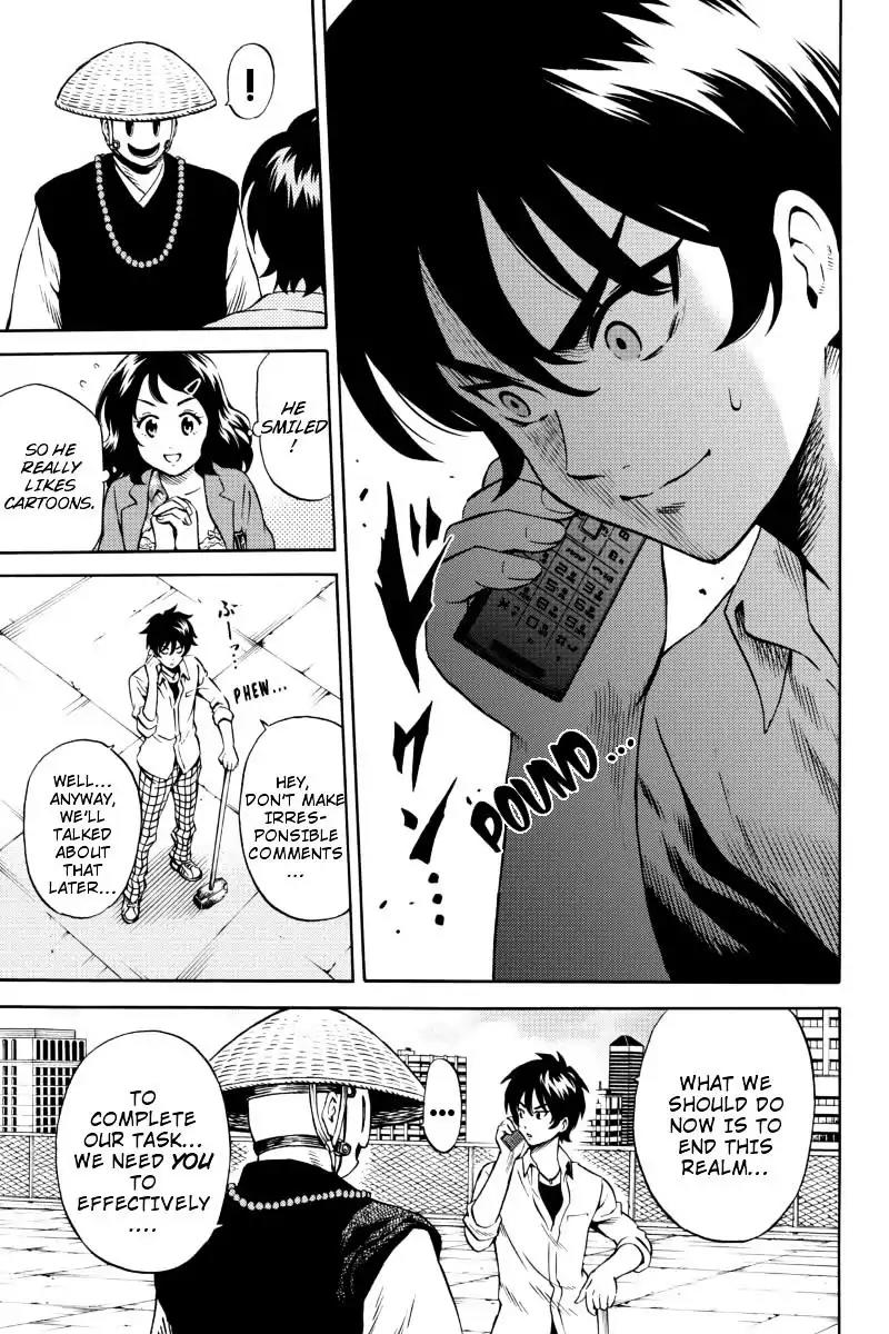 Tenkuu Shinpan Chapter 74 page 15 - Chapter 74: Good Luck