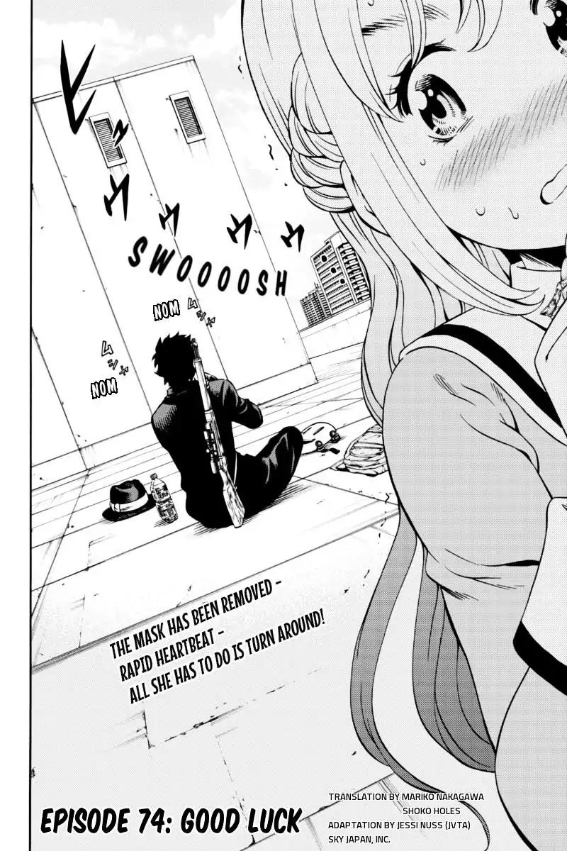 Tenkuu Shinpan Chapter 74 page 2 - Chapter 74: Good Luck