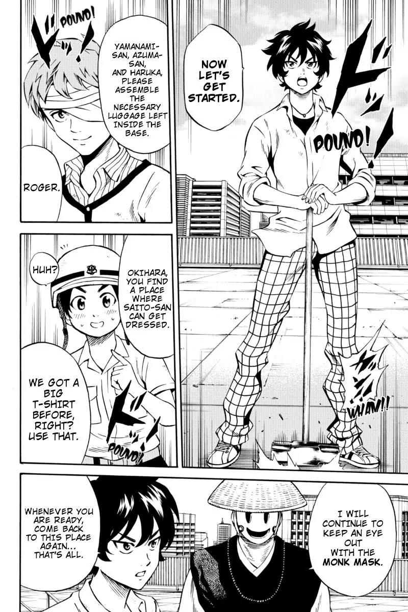 Tenkuu Shinpan Chapter 75 page 10 - Chapter 75: Everybody Knows That