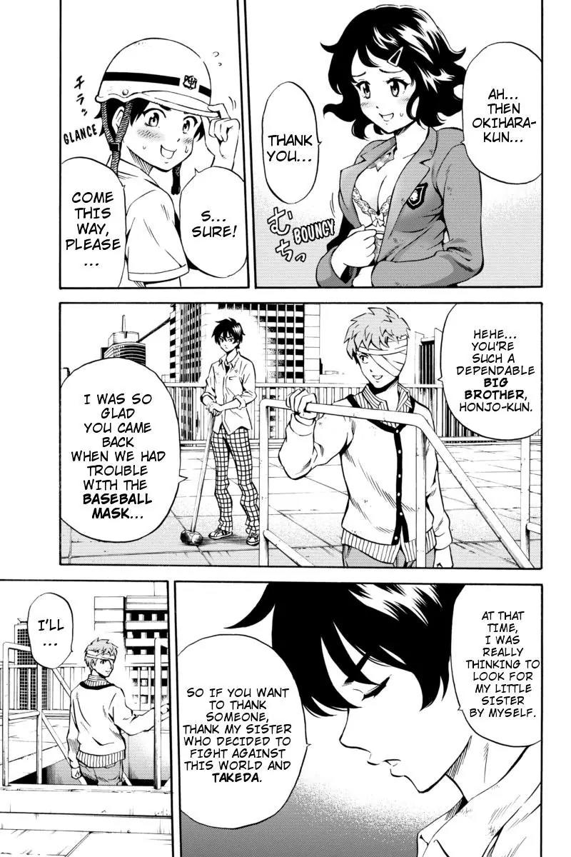 Tenkuu Shinpan Chapter 75 page 11 - Chapter 75: Everybody Knows That