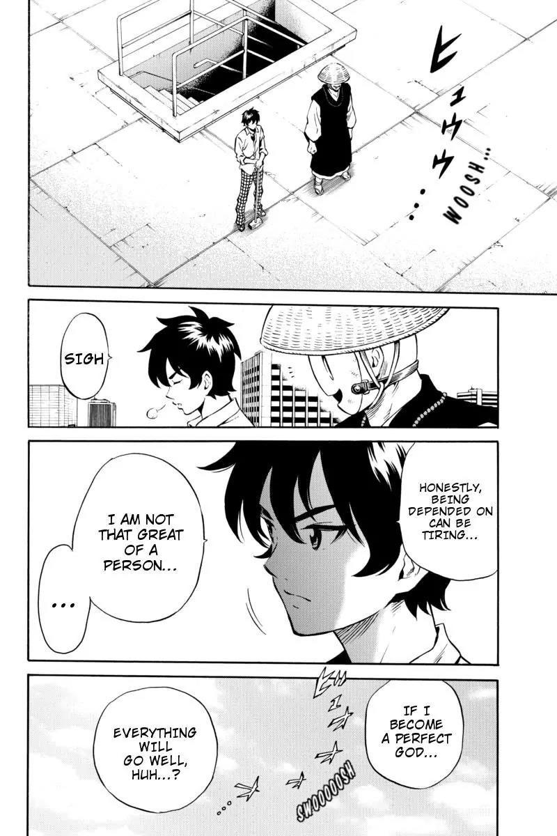 Tenkuu Shinpan Chapter 75 page 12 - Chapter 75: Everybody Knows That