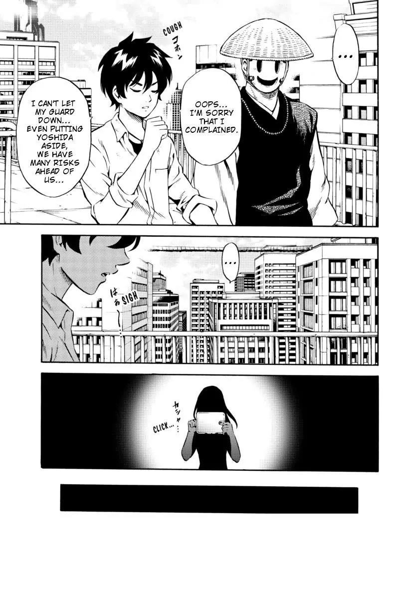 Tenkuu Shinpan Chapter 75 page 13 - Chapter 75: Everybody Knows That