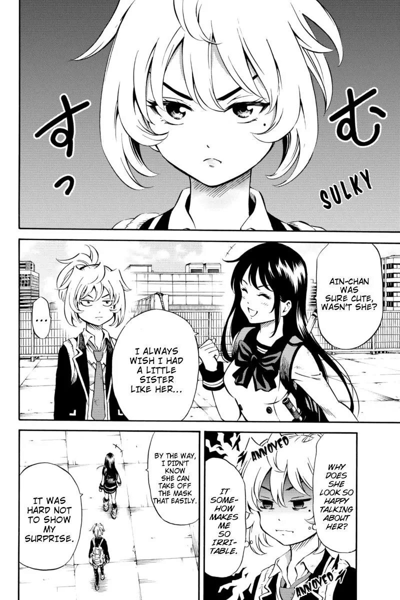 Tenkuu Shinpan Chapter 75 page 14 - Chapter 75: Everybody Knows That