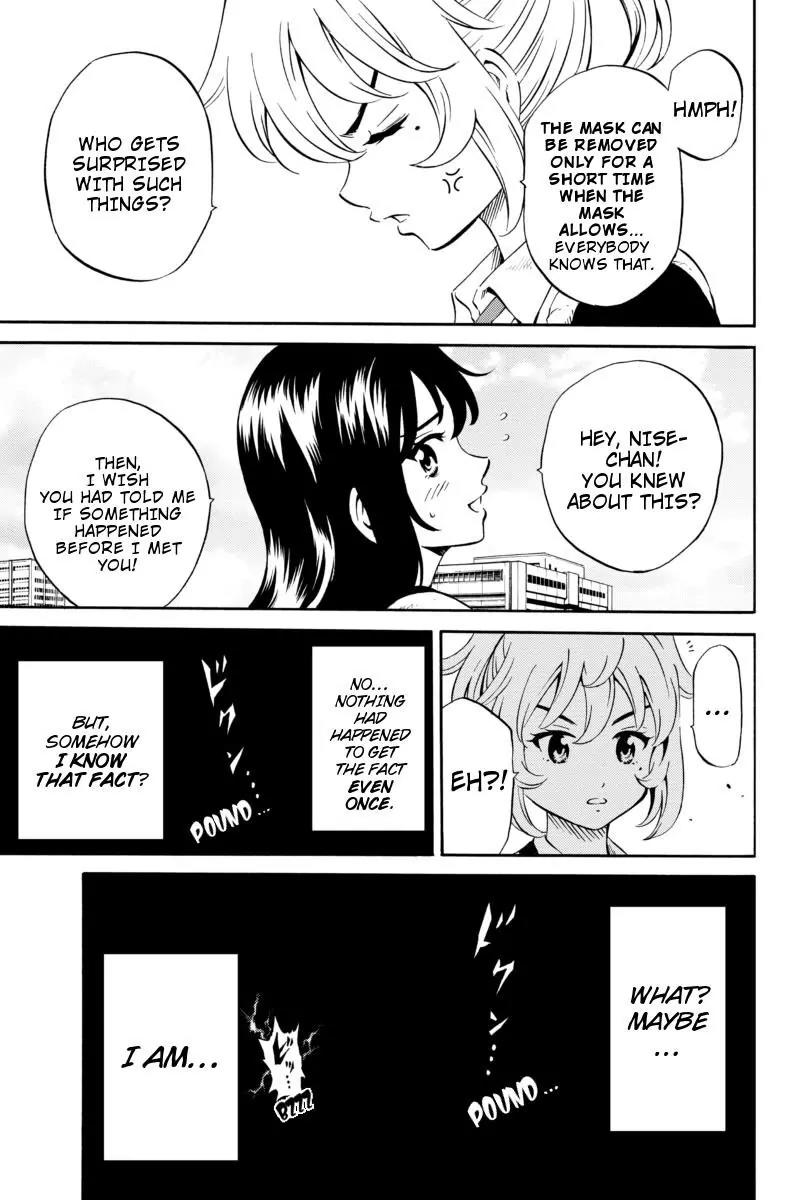 Tenkuu Shinpan Chapter 75 page 15 - Chapter 75: Everybody Knows That