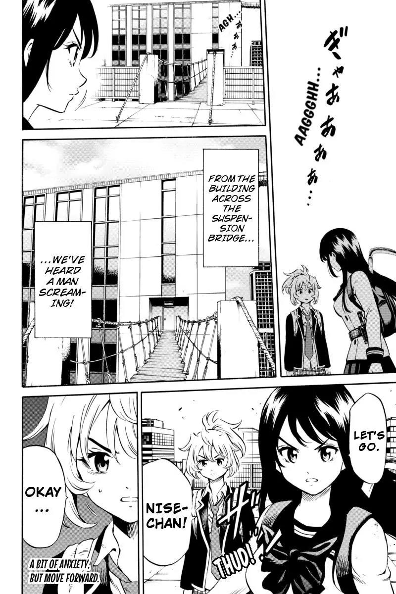 Tenkuu Shinpan Chapter 75 page 16 - Chapter 75: Everybody Knows That