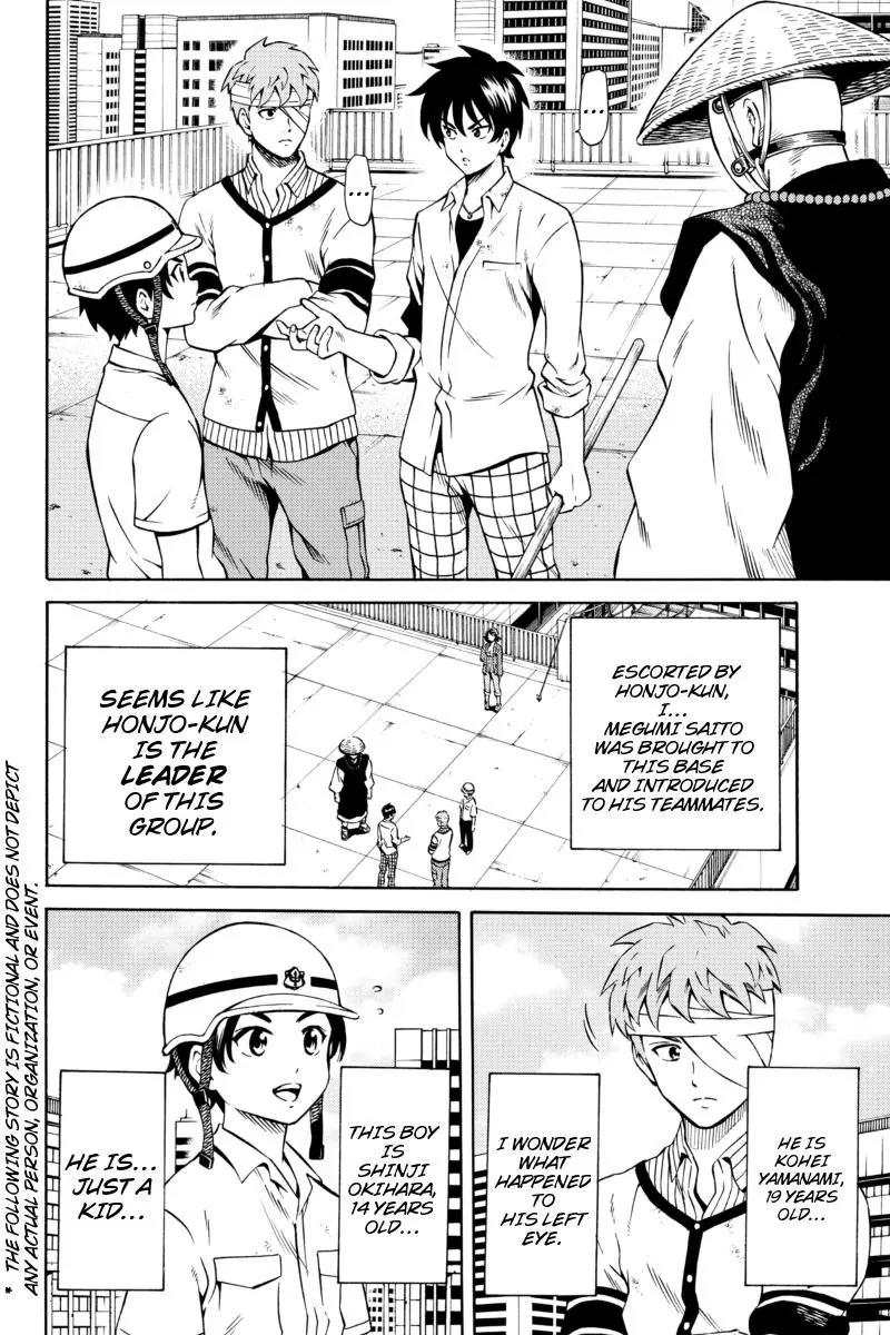 Tenkuu Shinpan Chapter 75 page 2 - Chapter 75: Everybody Knows That