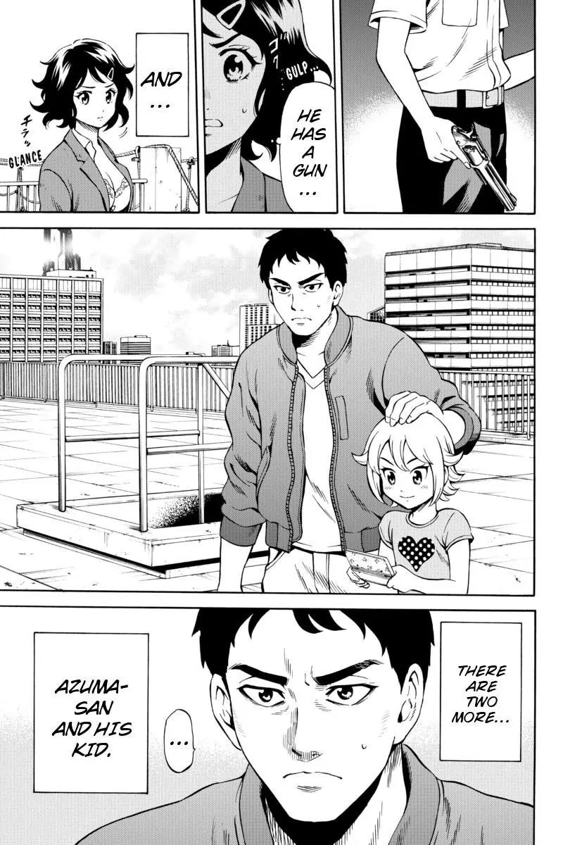 Tenkuu Shinpan Chapter 75 page 3 - Chapter 75: Everybody Knows That