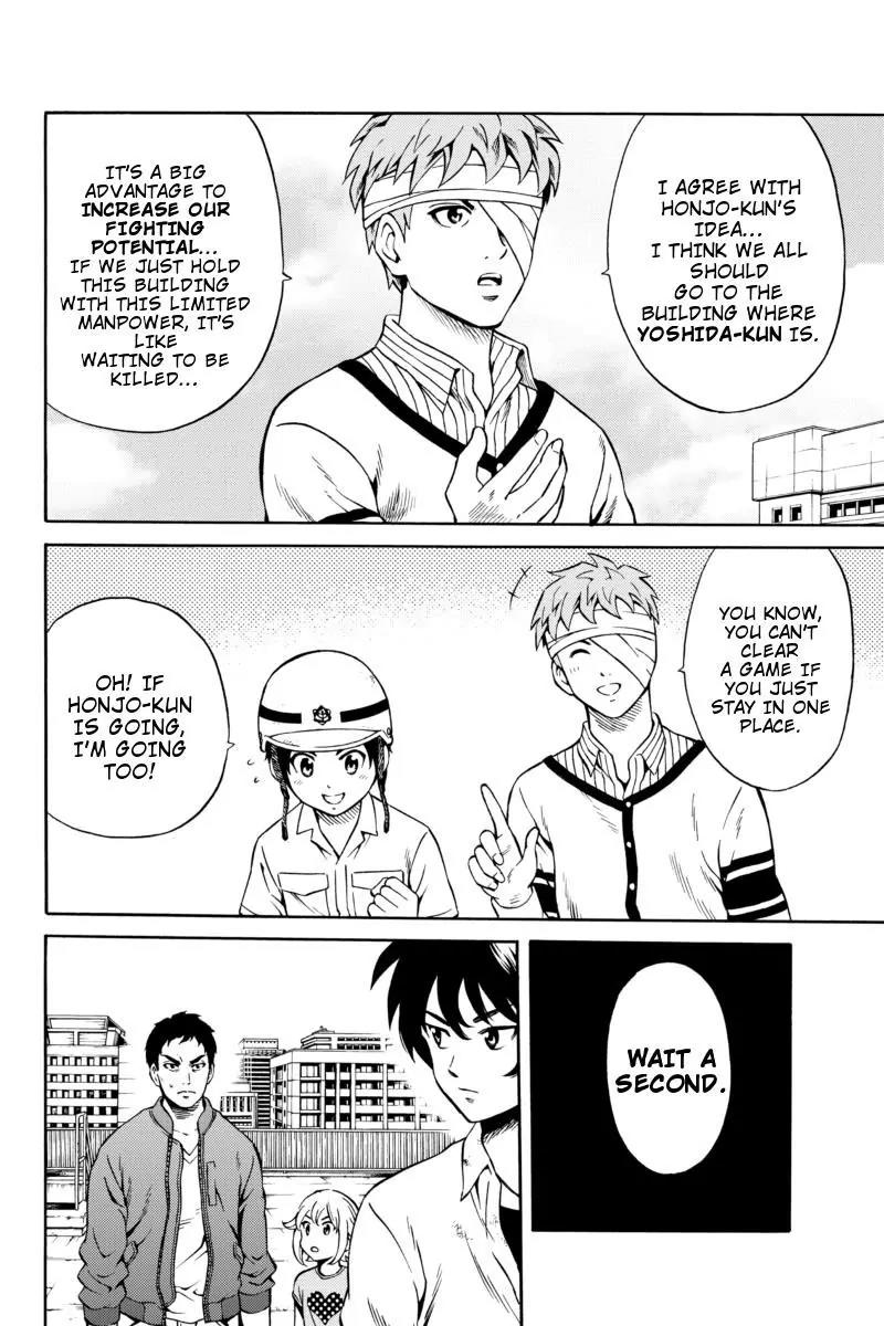 Tenkuu Shinpan Chapter 75 page 4 - Chapter 75: Everybody Knows That