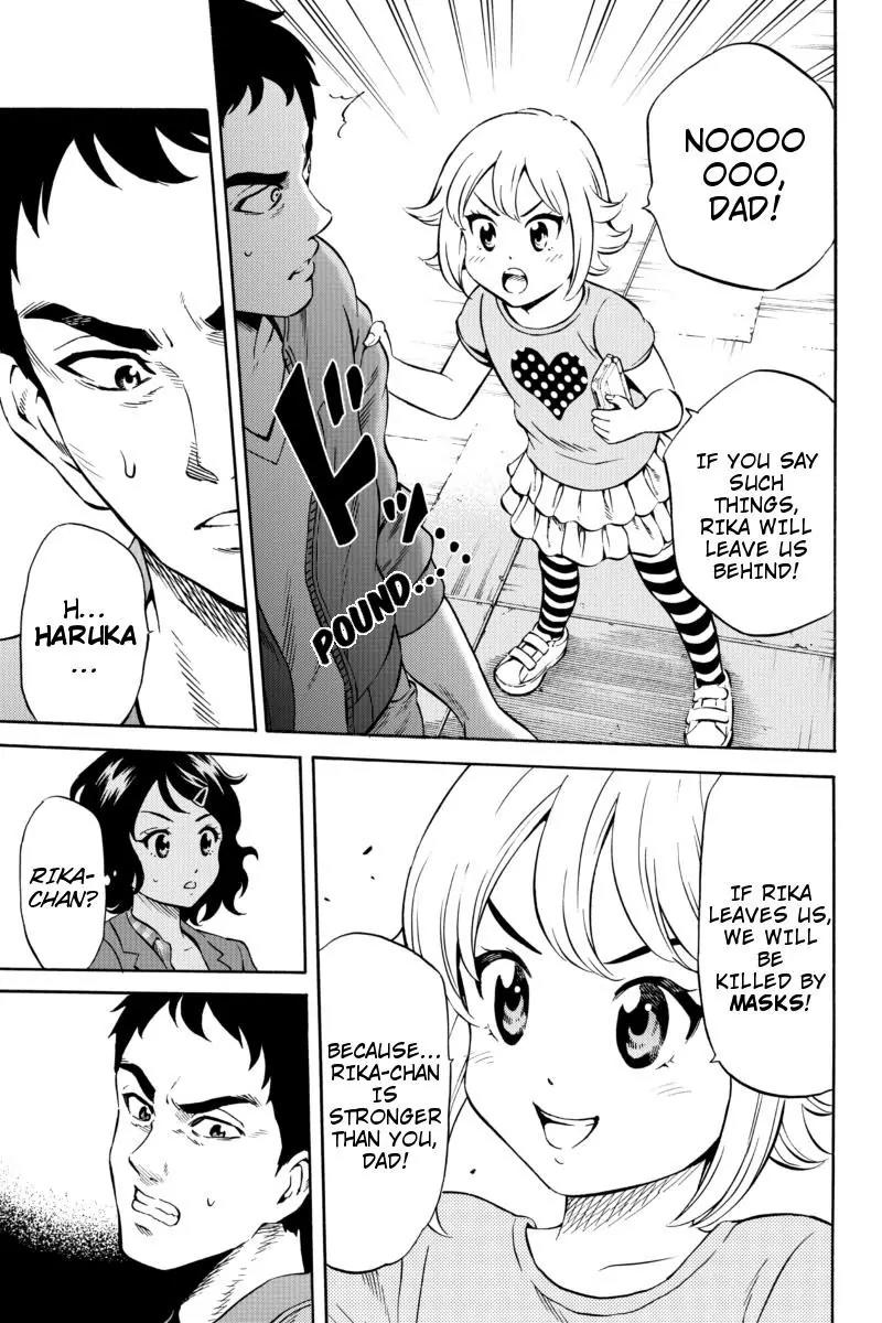 Tenkuu Shinpan Chapter 75 page 7 - Chapter 75: Everybody Knows That