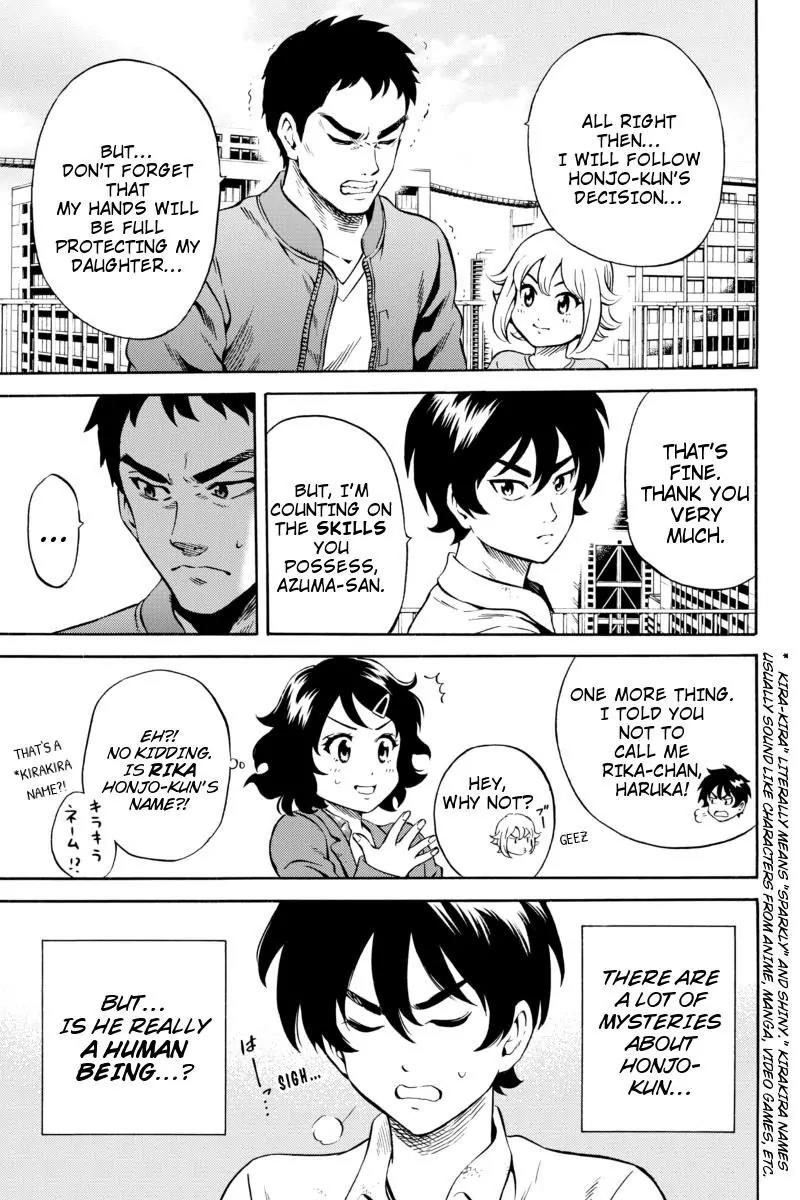 Tenkuu Shinpan Chapter 75 page 9 - Chapter 75: Everybody Knows That