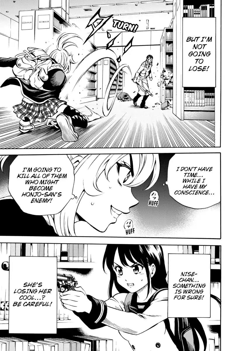 Tenkuu Shinpan Chapter 76 page 15 - Chapter 76: I'm Still All Right
