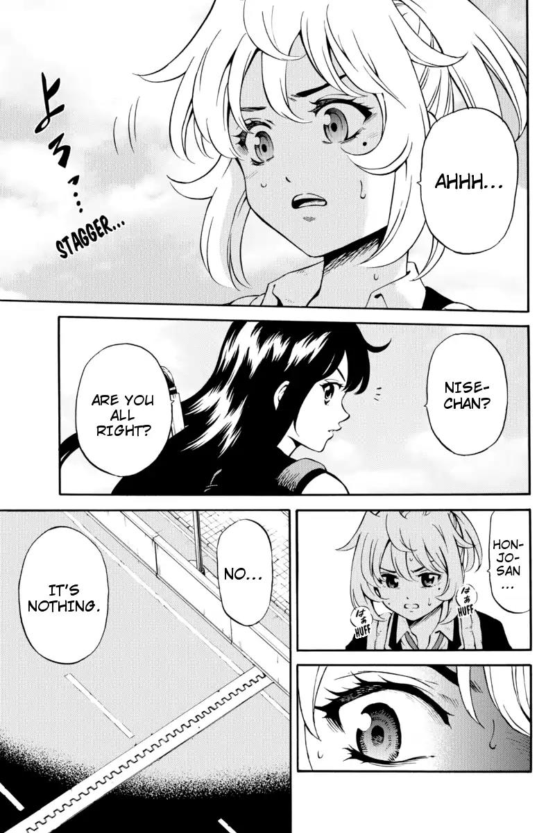 Tenkuu Shinpan Chapter 76 page 3 - Chapter 76: I'm Still All Right