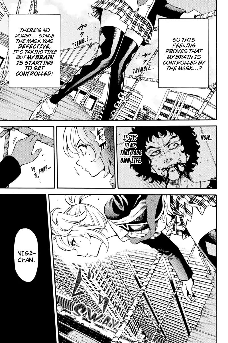 Tenkuu Shinpan Chapter 76 page 5 - Chapter 76: I'm Still All Right