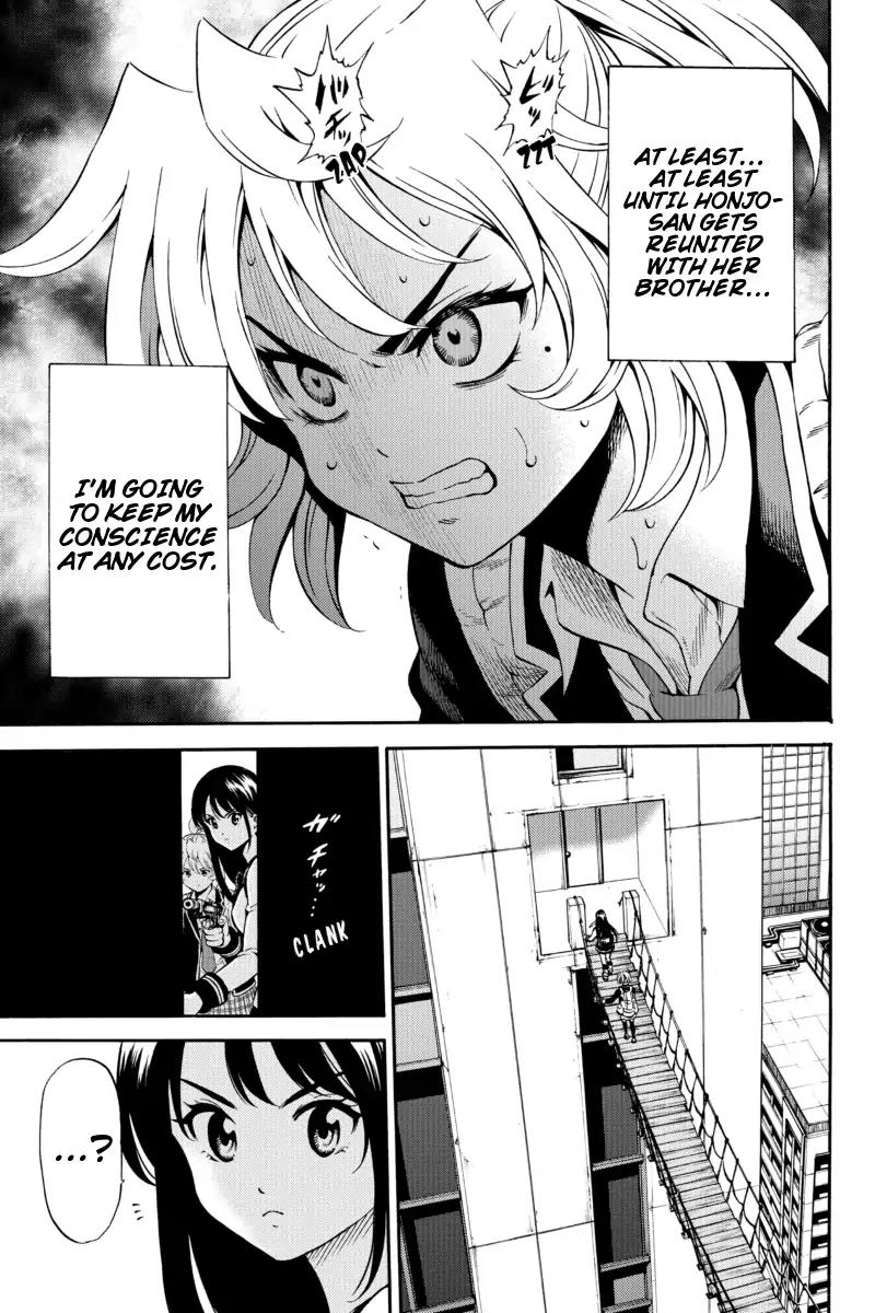 Tenkuu Shinpan Chapter 76 page 7 - Chapter 76: I'm Still All Right