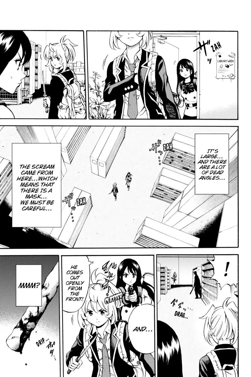 Tenkuu Shinpan Chapter 76 page 9 - Chapter 76: I'm Still All Right