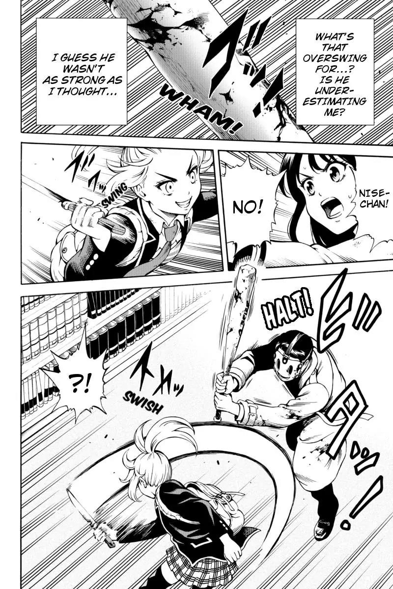 Tenkuu Shinpan Chapter 77 page 4 - Chapter 77: The Masked Man With A Sniper