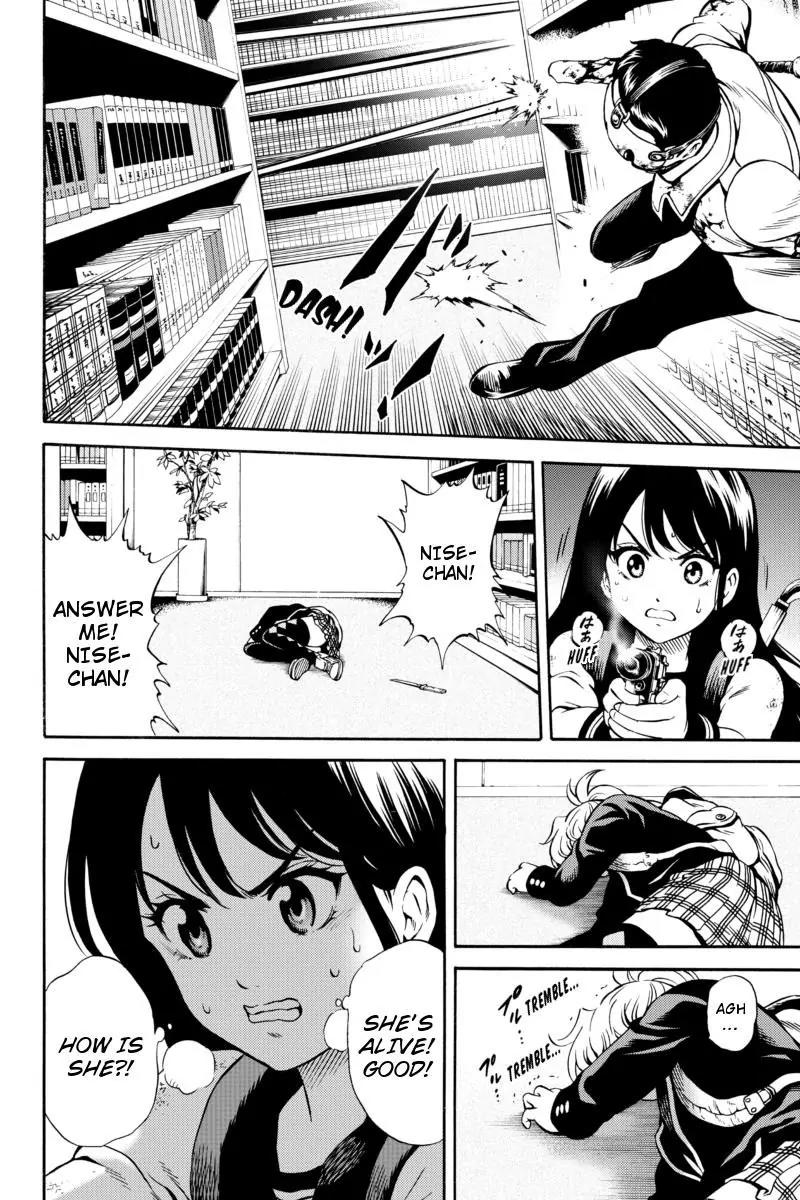 Tenkuu Shinpan Chapter 77 page 8 - Chapter 77: The Masked Man With A Sniper