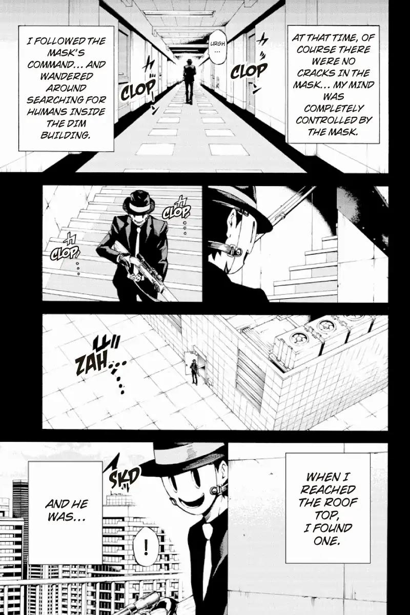 Tenkuu Shinpan Chapter 78 page 15 - Chapter 78: The Oldest Memory
