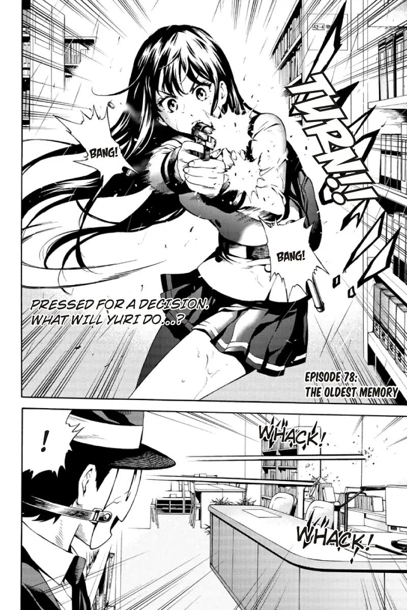 Tenkuu Shinpan Chapter 78 page 2 - Chapter 78: The Oldest Memory