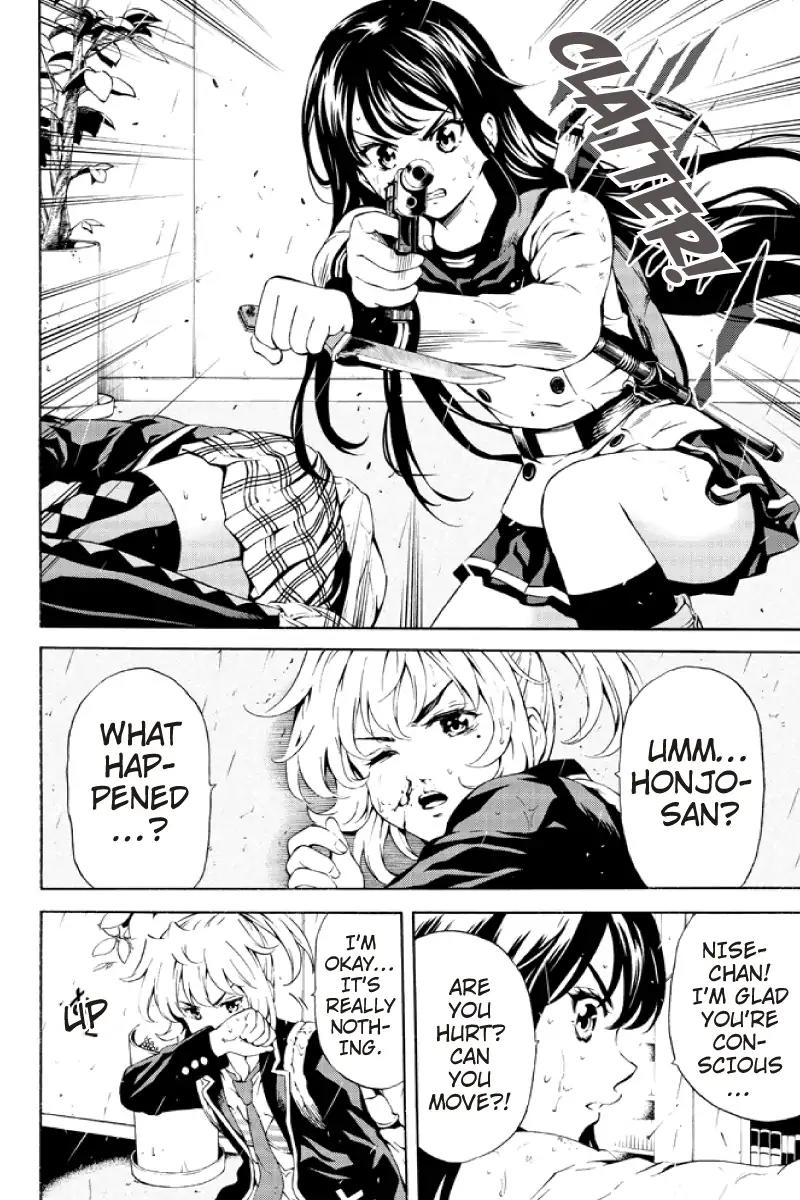 Tenkuu Shinpan Chapter 78 page 4 - Chapter 78: The Oldest Memory