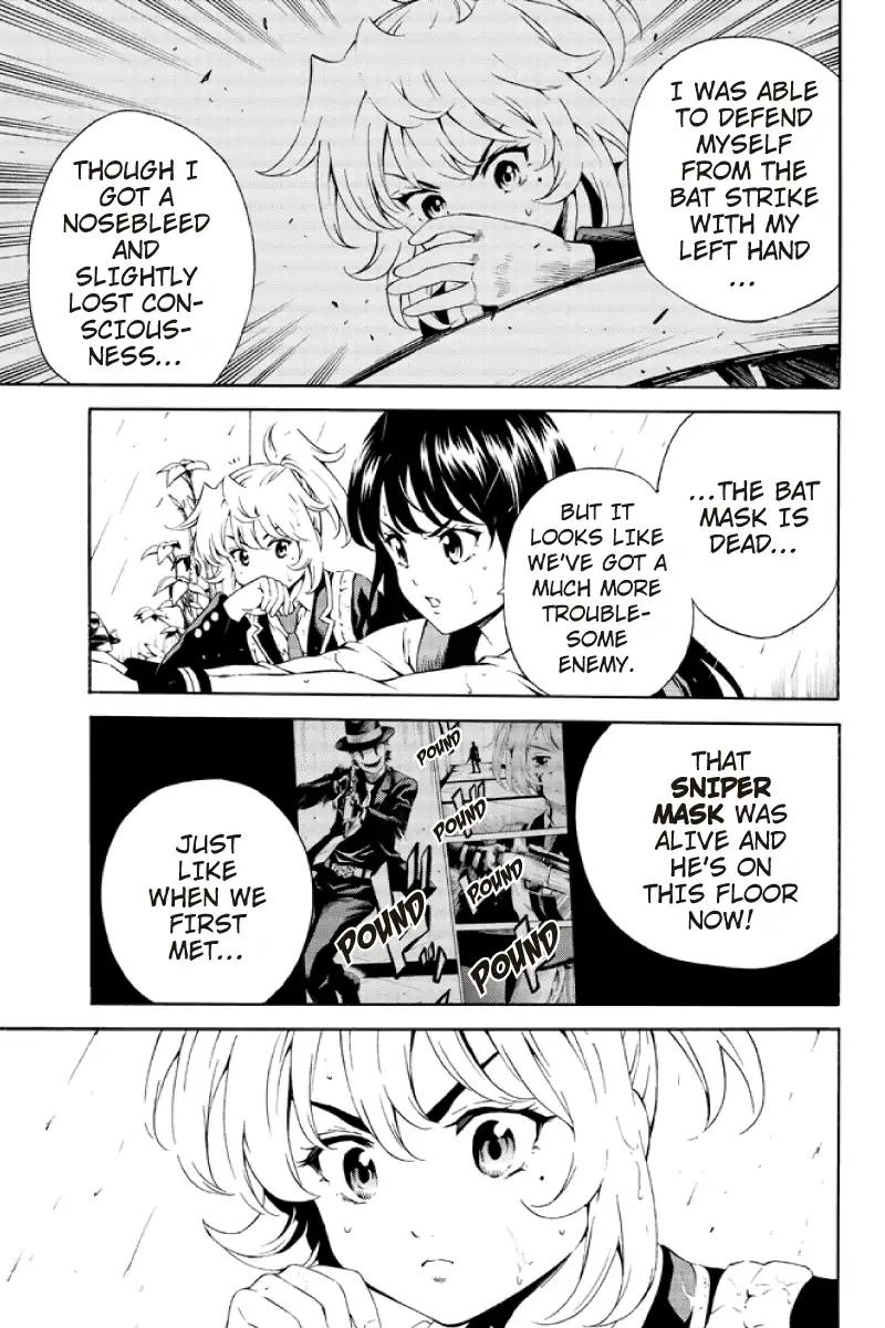 Tenkuu Shinpan Chapter 78 page 5 - Chapter 78: The Oldest Memory