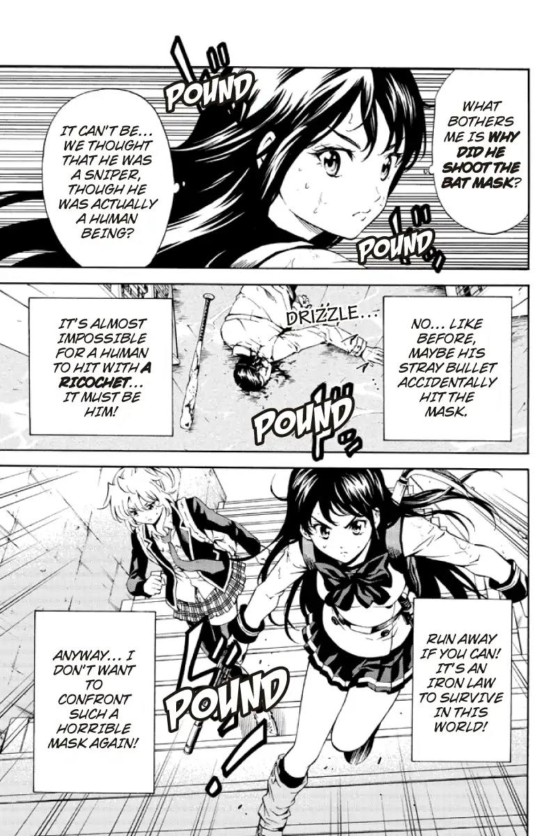 Tenkuu Shinpan Chapter 78 page 7 - Chapter 78: The Oldest Memory