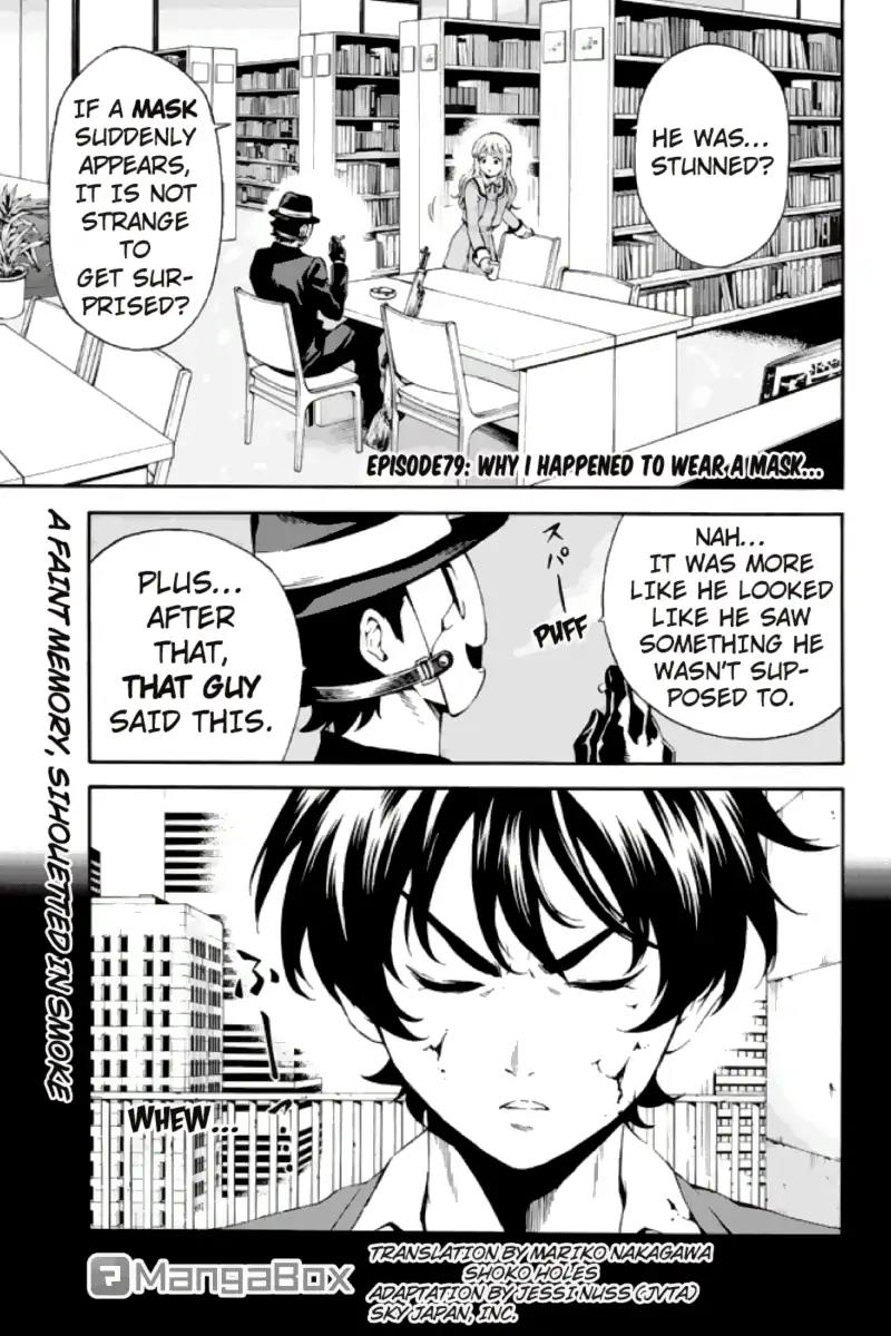 Tenkuu Shinpan Chapter 79 page 1 - Chapter 79: Why I Happened To Wear A Mask...