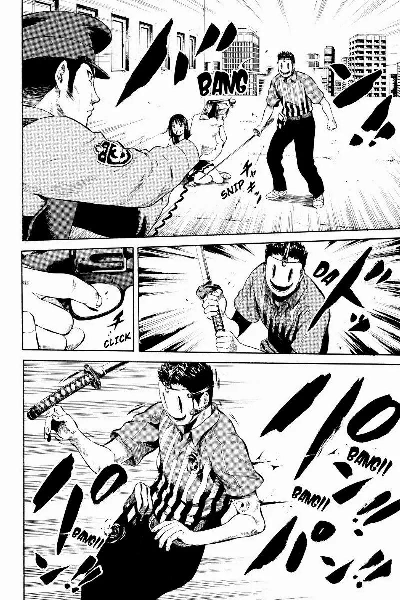 Tenkuu Shinpan Chapter 8 page 2 - Chapter 8: Maybe I Can Escape This World