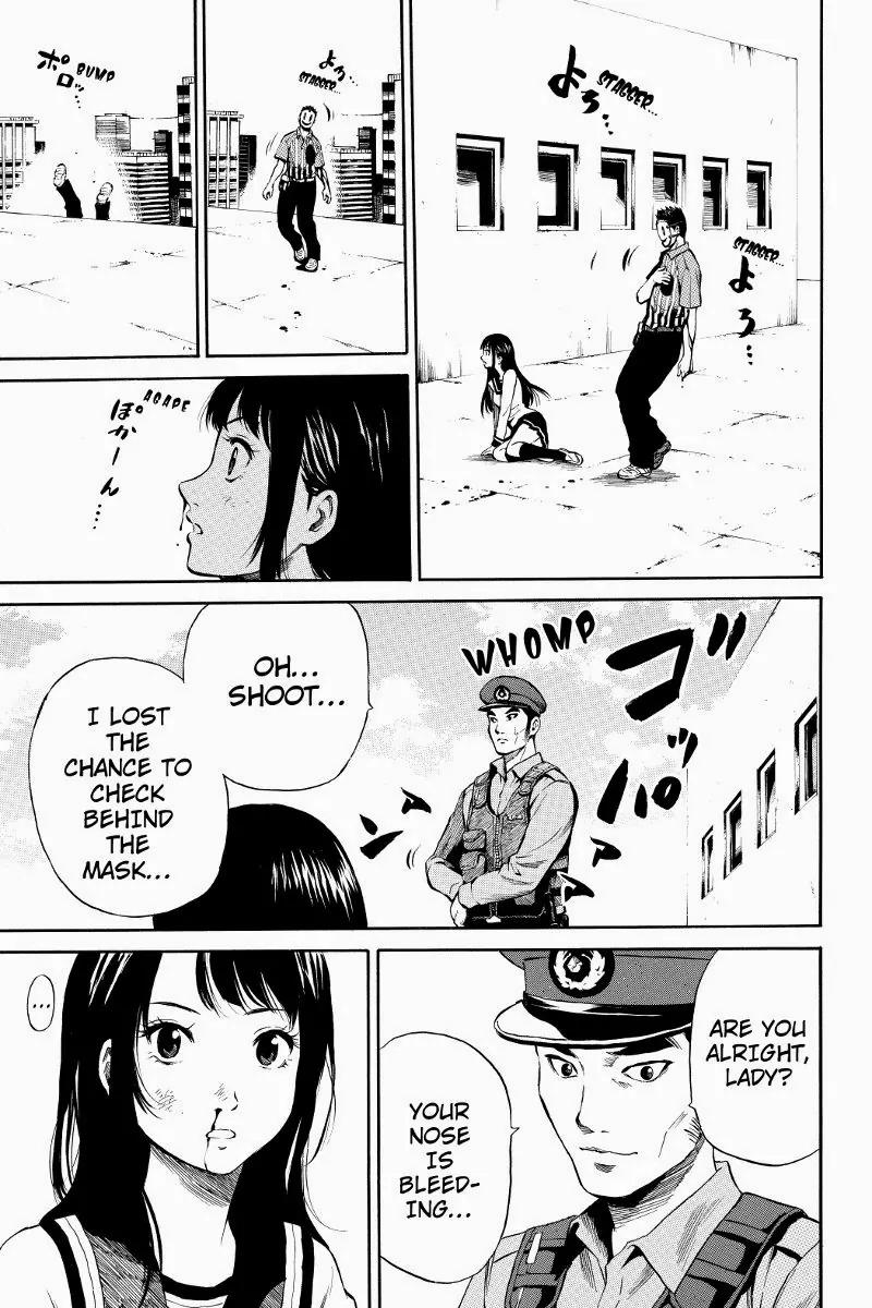 Tenkuu Shinpan Chapter 8 page 3 - Chapter 8: Maybe I Can Escape This World