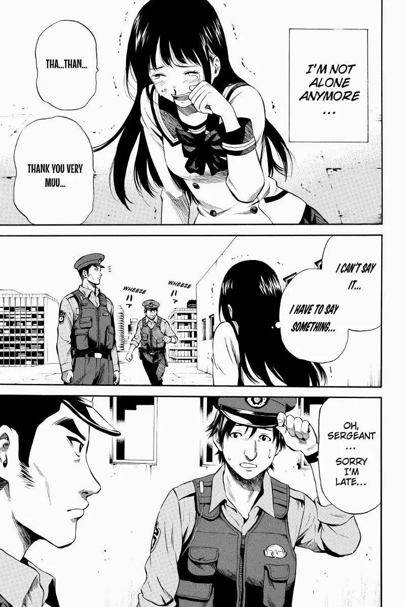 Tenkuu Shinpan Chapter 8 page 5 - Chapter 8: Maybe I Can Escape This World