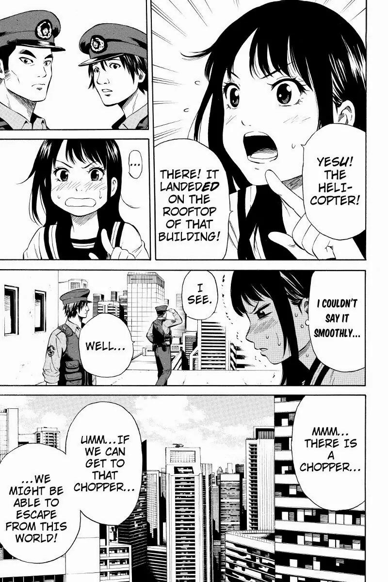 Tenkuu Shinpan Chapter 8 page 7 - Chapter 8: Maybe I Can Escape This World
