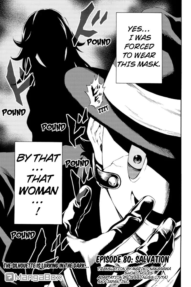Tenkuu Shinpan Chapter 80 page 1 - Chapter 80: Salvation
