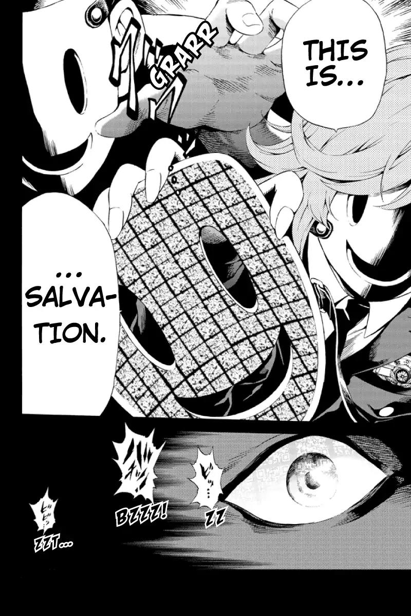 Tenkuu Shinpan Chapter 80 page 11 - Chapter 80: Salvation