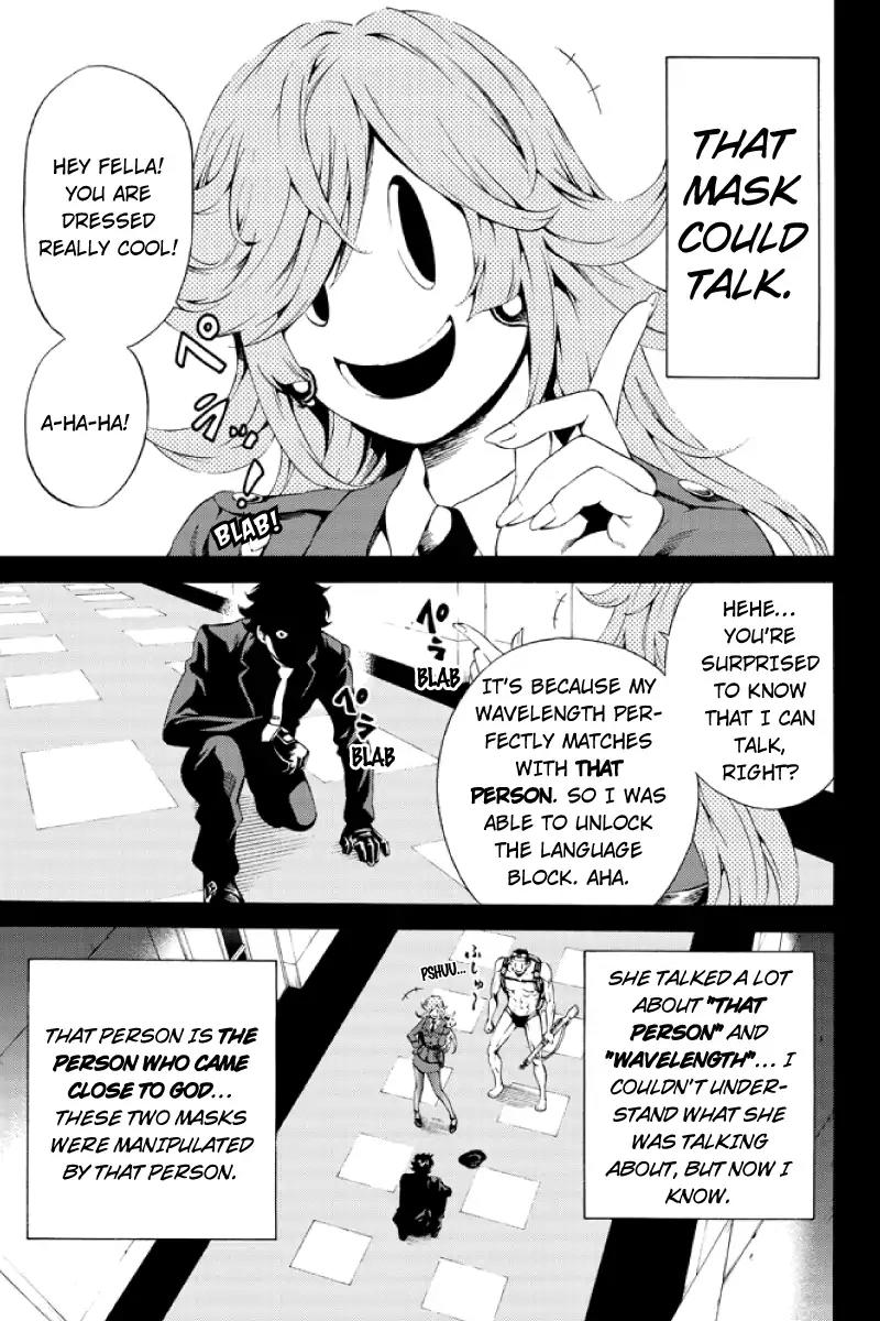 Tenkuu Shinpan Chapter 80 page 6 - Chapter 80: Salvation