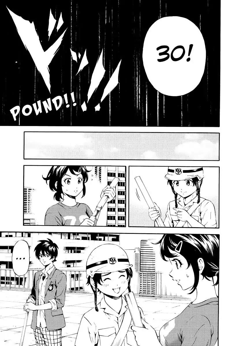 Tenkuu Shinpan Chapter 81 page 15 - Chapter 81: The Number Of Angels That Person Can Manipulate