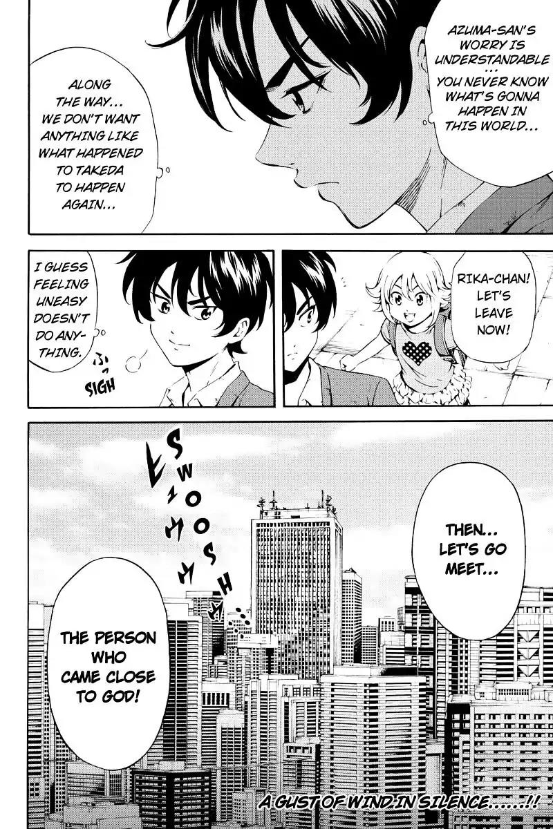 Tenkuu Shinpan Chapter 81 page 16 - Chapter 81: The Number Of Angels That Person Can Manipulate