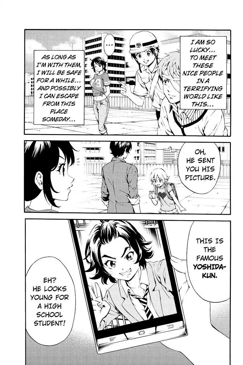 Tenkuu Shinpan Chapter 81 page 3 - Chapter 81: The Number Of Angels That Person Can Manipulate