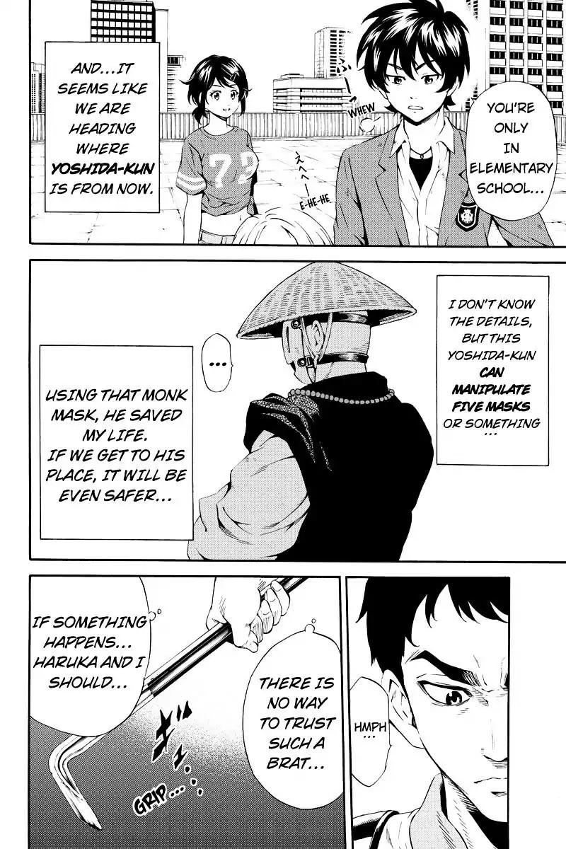 Tenkuu Shinpan Chapter 81 page 4 - Chapter 81: The Number Of Angels That Person Can Manipulate
